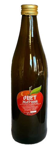 НАТУРАЛЬНИЙ ЯБЛУЧНИЙ ОЦЕТ (0,5 Л)