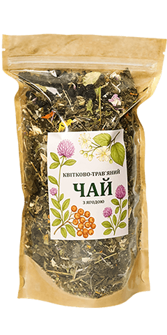 ЧАЙ КВІТКОВО-ЯГІДНИЙ ЛИСТОВИЙ (80 грам)