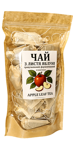 ЧАЙ З ЛИСТЯ ЯБЛУНІ (80 грам)